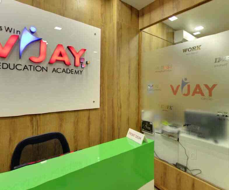 Vijay Shekhar Academy Vijay Shekhar Academy photo 5